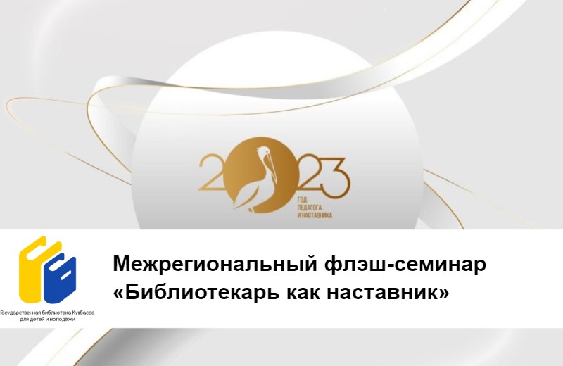 kuzbass_logotip.JPG