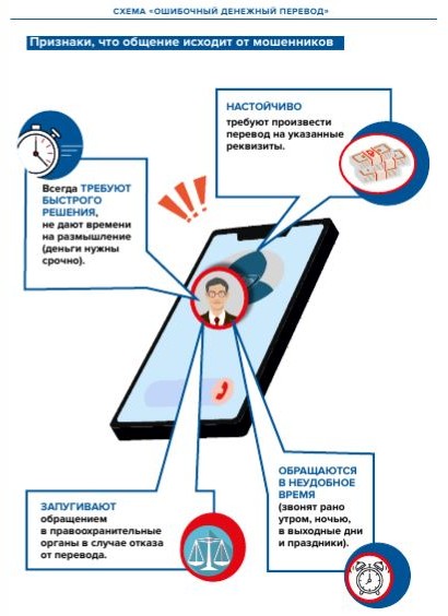moschenniki2.jpg moschenniki2.jpg
