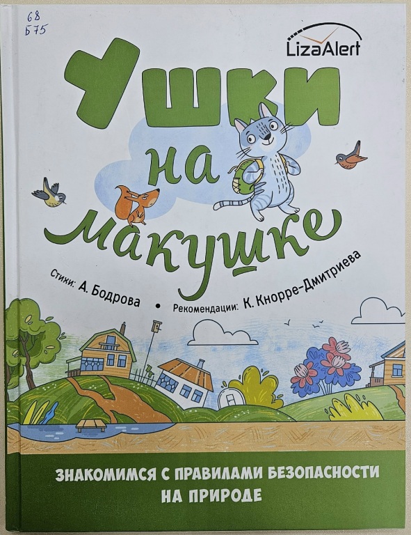 5.jpg 5.jpg