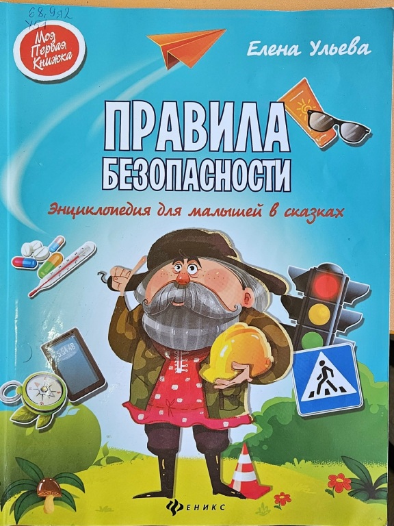 6.jpg 6.jpg