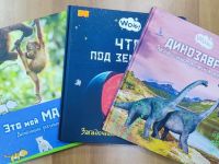 Книги о животных для детей и взрослых