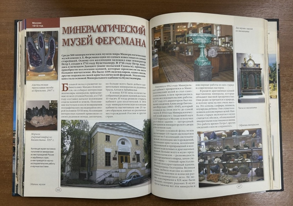 98.jpg