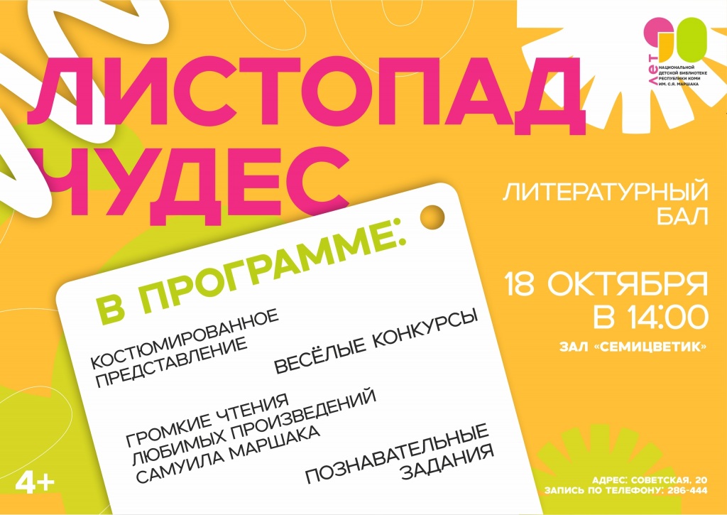 n-9aSNHRBhV0-RZ1ryd-mycJ0fdxqYFhi2GLthMyhm0eUMPog1q0JFzgKS0CKRhn-JgAZV_nXYBXkWNFL3dZW7SK.jpg