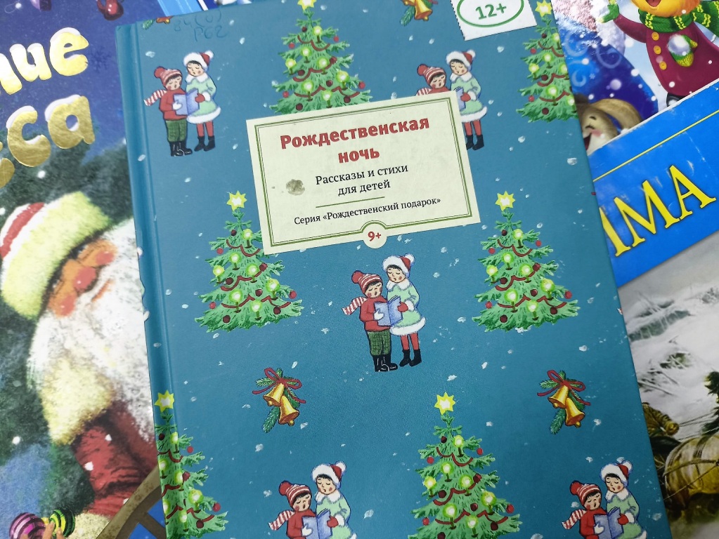 Stihi_k_Novomu_godu.jpg Stihi_k_Novomu_godu.jpg