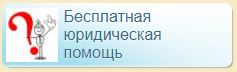 Snimok.JPG