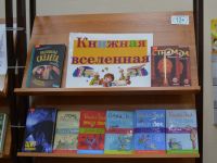 Ура! Новые книги в «Гулливере»!