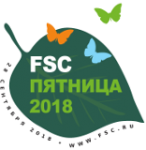 FSC-ПЯТНИЦА 2018 в Маршаковке