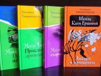 Писательница Екатерина Тимашпольская: «Я давно хотела побывать в Сыктывкаре»