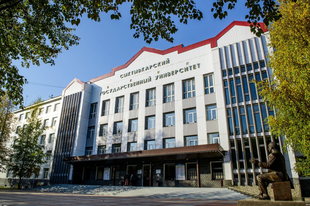 Syktyvkar_(universitet).jpg