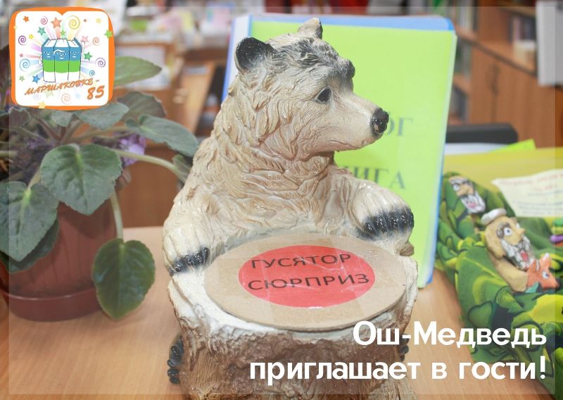 Sinyaya_Seraya_i_Bledno-Gheltaya_Uzor_iz_Bananov_Blagodarstvennaya_Otkrytka_-_kopiya.jpg