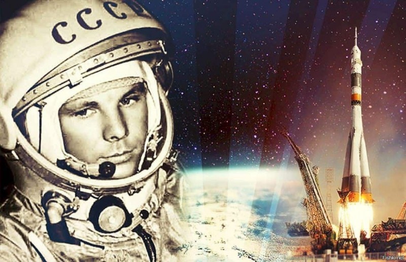 Gagarin2_1.jpg