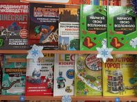 Minecraft, Lego изобретения и экономика в комиксах: Маршаковка рассказывает о книжных новинках