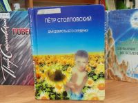 Дело было в Белогорье: Маршаковка проведёт детективное расследование