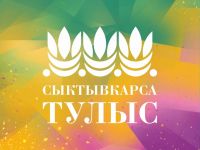 Театральный эрудит в библиотеке