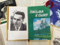 Василий Сухомлинский: 105 лет со дня рождения педагога-новатора и писателя