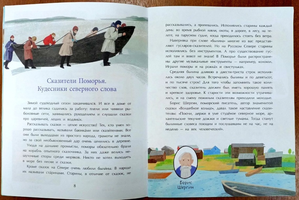 risunok_3.jpg
