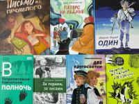 Патриотическая литература: список для внеклассного чтения