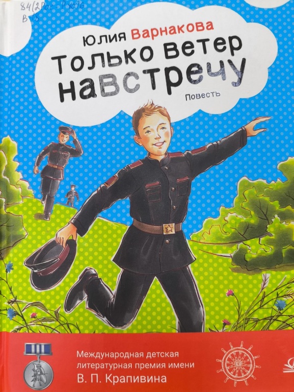 vv0JG5yePas.jpg