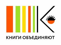 В Ровеньках читают книги сыктывкарской писательницы