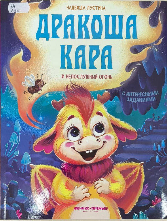 ijrjkflysq_njhn.jpg
