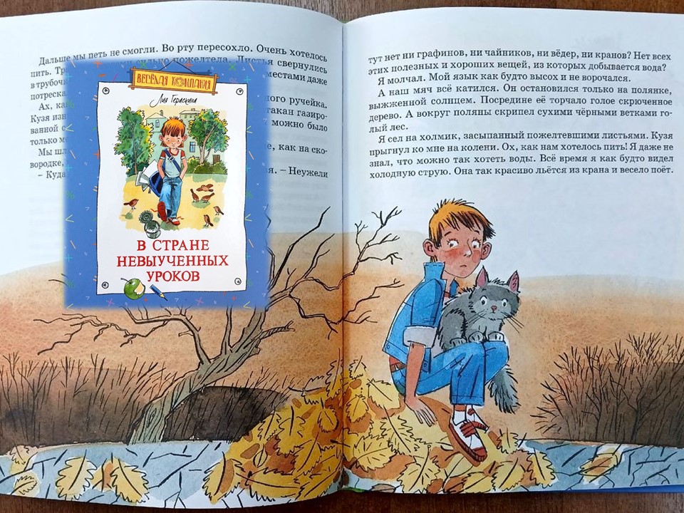 Risunok_3.jpg