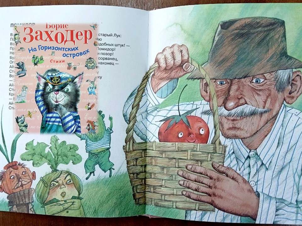 Risunok_5.jpg