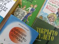 Маршаковка рекомендует книги о лете
