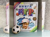 Игры на улице: проводим каникулы, играя на свежем воздухе