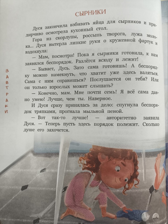 cf3HWRHW2t8.jpg