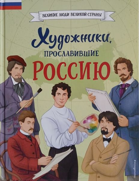 Snimok.JPG