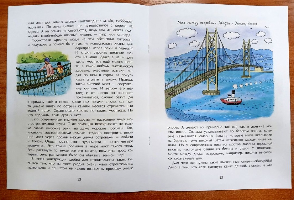 risunok_3.jpg