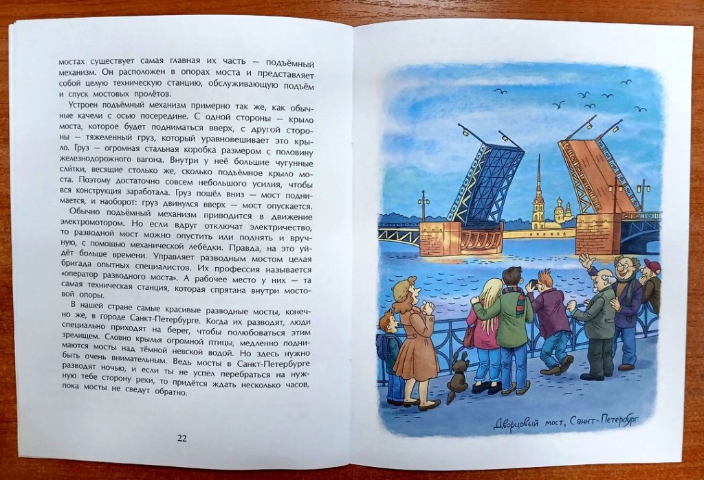 risunok_4.jpg