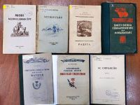 Сокровища Маршаковки: книги из фонда ГБУ РК НДБ, изданные в период с 22.06.1941-09.05.1945 гг.