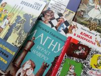 Шахматы в литературе