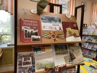 В Маршаковке прошёл цикл мероприятий, посвящённый Дню памяти и скорби
