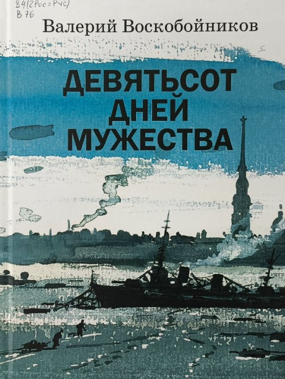 X9m2v1M5hU0g2uQGD5QH-AORjTX4WGNbtOEXcPLHzfJL6aZnFeKBddQkKKAFDnQ6k_mWlblcSb1-ok23uKsFhDtc.jpg