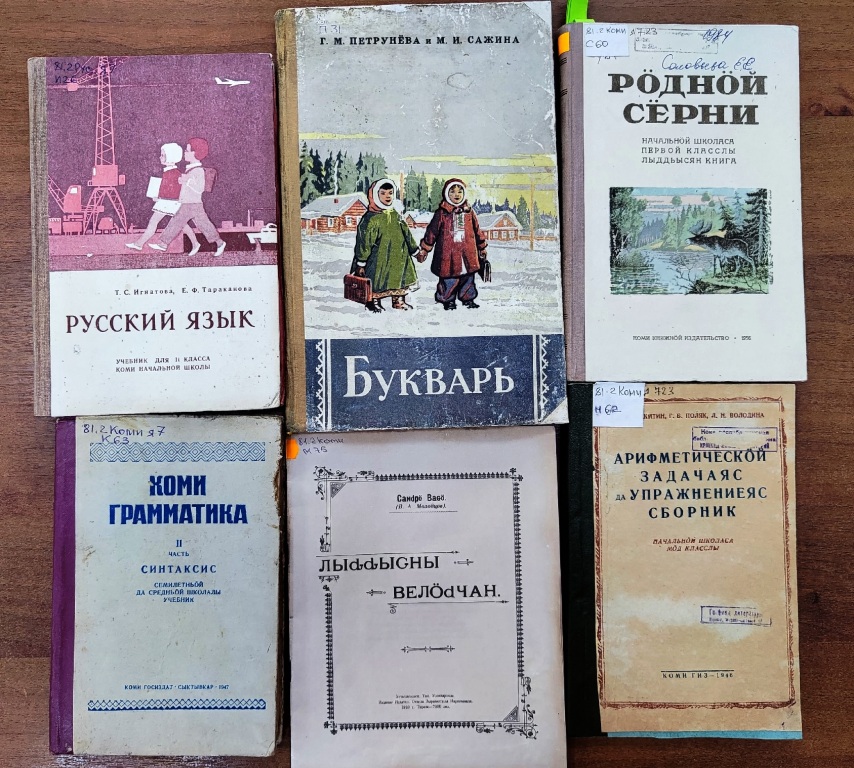 vse_rovno.jpg