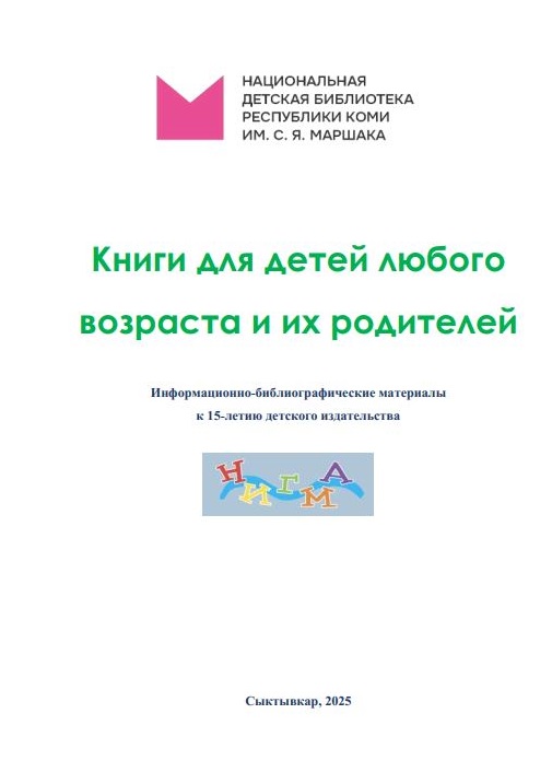 obl..JPG