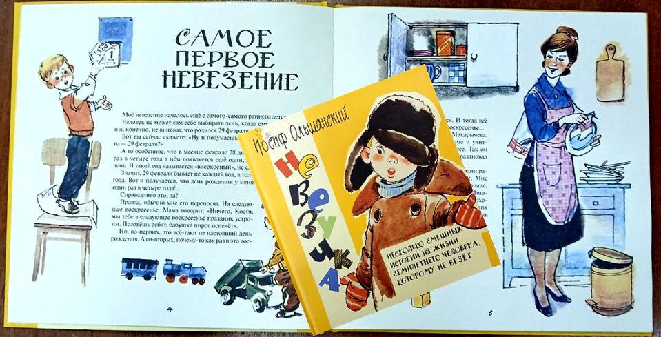 risunok_3.jpg