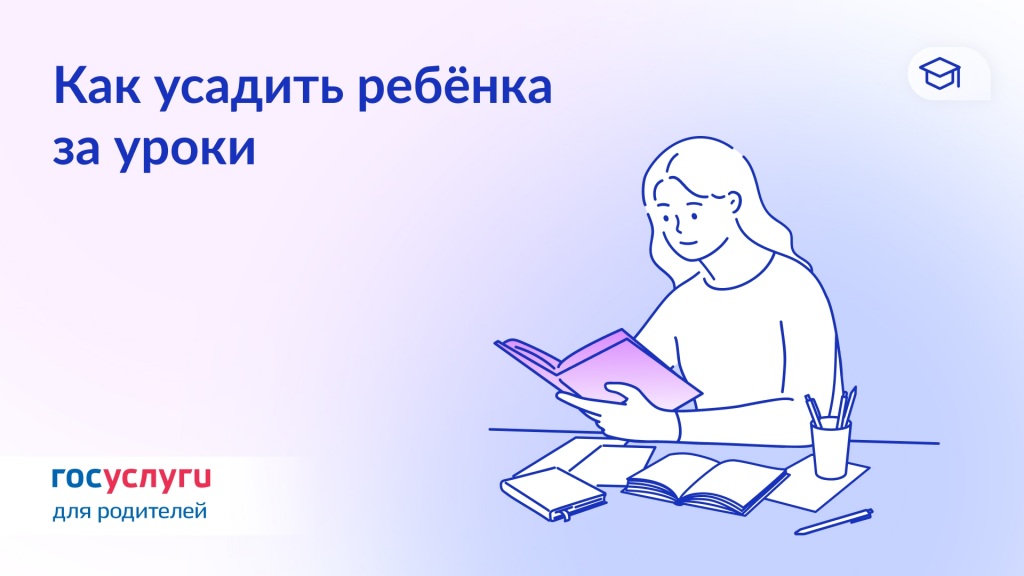 VK,_sait.jpg