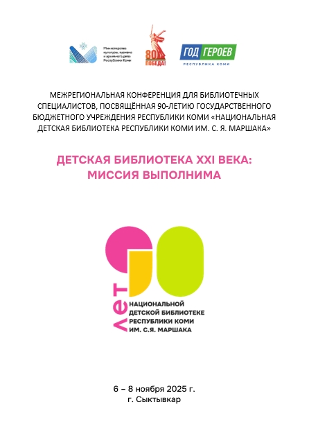 -QX6Ydei7bzNdnC-tCXNXKmg6JrRMSNzUgS-CJEiR_rwWNsdykGzrCs7lsRv7xinEVJ4Tl-Tj0X1si-g5uasbVP1.jpg -QX6Ydei7bzNdnC-tCXNXKmg6JrRMSNzUgS-CJEiR_rwWNsdykGzrCs7lsRv7xinEVJ4Tl-Tj0X1si-g5uasbVP1.jpg