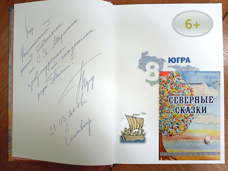 Risunok_1.jpg