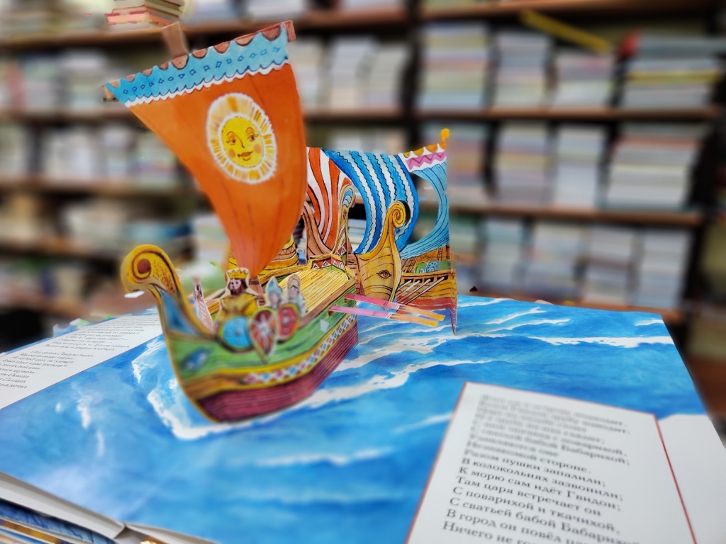 korablik.jpg korablik.jpg