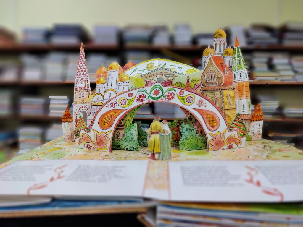 ostrov.jpg ostrov.jpg