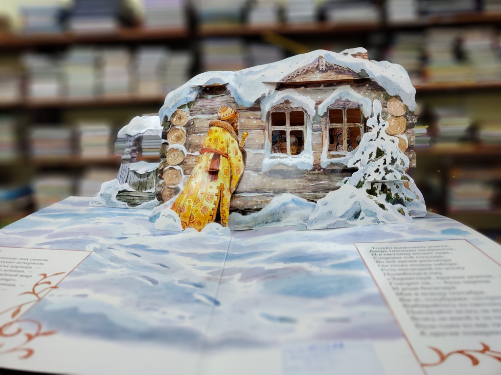 tri_devizy.jpg tri_devizy.jpg