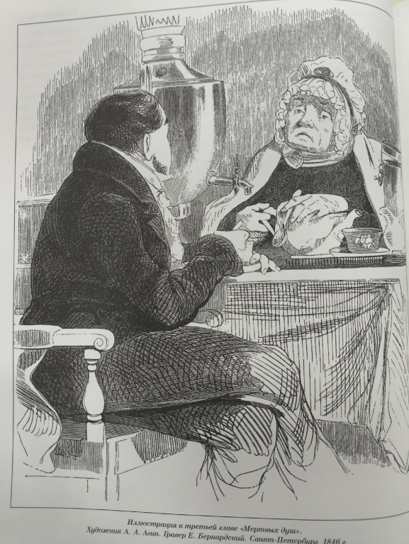 korobochka.jpg korobochka.jpg