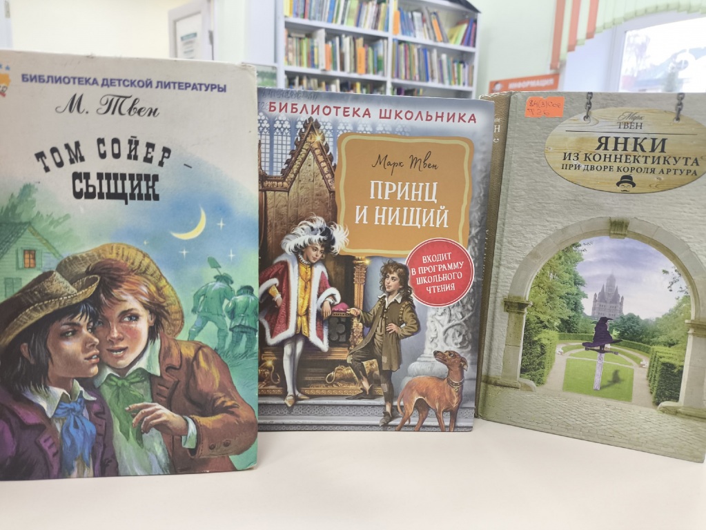 knigi_tvena.jpg knigi_tvena.jpg