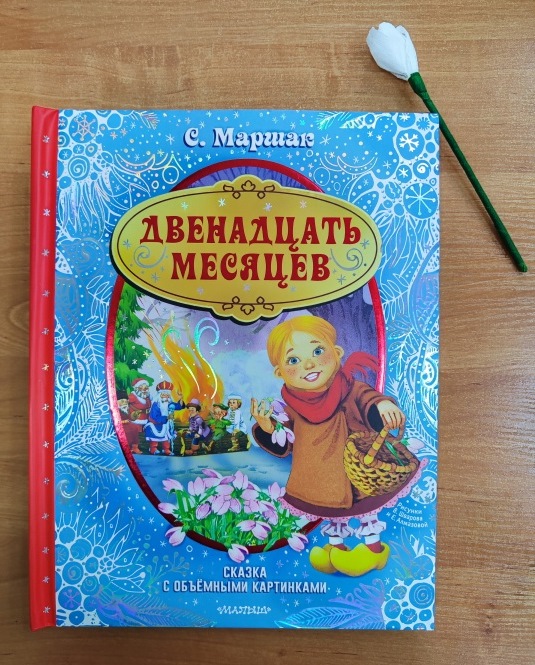 12_obl.jpg 12_obl.jpg