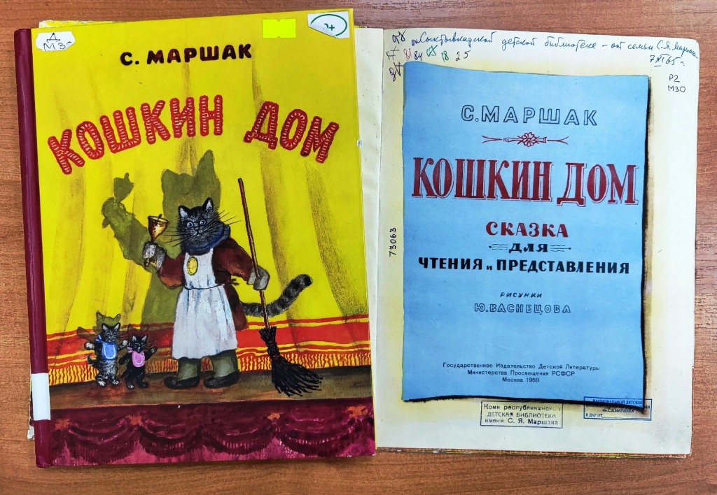 koschkin_obl.jpg koschkin_obl.jpg