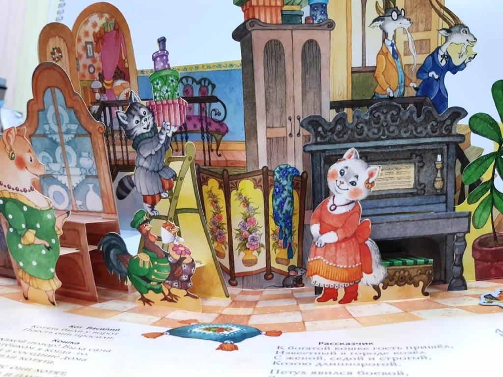 koschkin_razvotorot.jpg koschkin_razvotorot.jpg